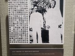 -上海体育博物馆