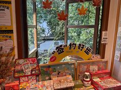 -猫的天空之城概念书店(苏州平江店)