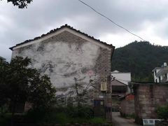 -寒岩夕照农家乐