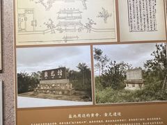 -河东池盐文化博览园