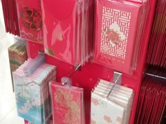 -blt精品超市(高德置地冬广场店)