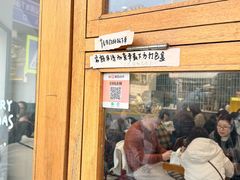 -堂屋糖水店(愚园店)