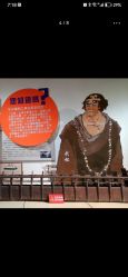 -文旺阁亲子手工DIY木作博物馆