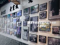 -牛街洪记小吃店(牛街店)
