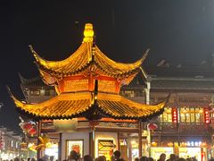 -好一朵茉莉花(老门东店)