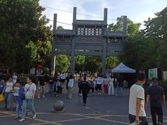 -卡旺卡(合肥半边街店)