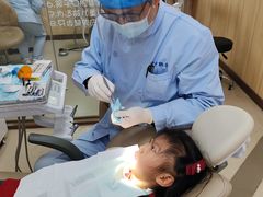 -爱牙联合口腔(门诊报销 海云庵店)