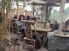 -伴山茶苑·围炉煮茶