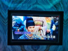 -芒果派对·量贩式KTV