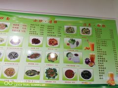 菜单-泰国猪脚饭(三棵树民族风情街店)