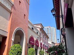 -佛罗伦萨小镇广佛名品奥特莱斯(疏港路店)