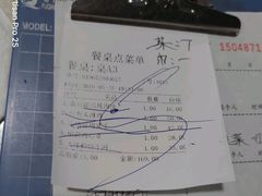 -十三姨工厨顺德美食·宴会·团餐(天河北路店)