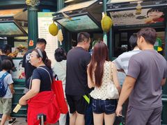 -马迭尔冷饮厅1906(中央大街店)