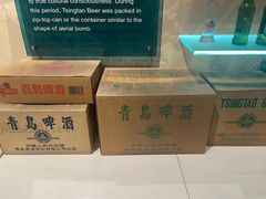 -青岛啤酒博物馆