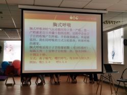 -爱尔乐美孕产瑜伽·普拉提