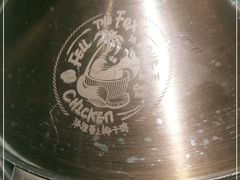 -狐狸爱上椰子鸡(滨江星光大道店)