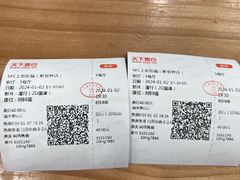 -SFC上影影城(新世界店)