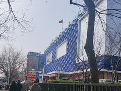 -粒上皇(天丰利市场店)