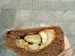 -面包与我Bread Or Me(长城汇店)