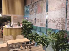 -酷公社·榴莲披萨(太原街店)