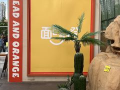 -北京清河万象汇