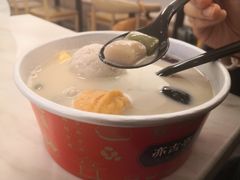 -亦古亭·手作鲜果芋圆(大学城店)