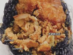 乌饭-芳婆糕团店(王府大街店)