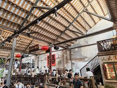 -東茅街茶馆
