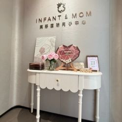 点击看大图 -英芬国际月子中心(岛屿度假月子·洲至奢选香岚店)