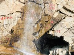 -武夷山风景名胜区-玉女峰