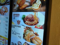 -大家乐(广州宝岗店)