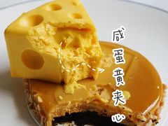 -星巴克臻选(北京富力家园店)