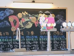 -小意思咖啡店(草桥店)