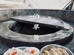 -水井拉粉油条(赤坎民国风情街店)