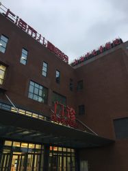 -上海市儿童医院(泸定路院区)