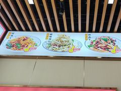 -青年路烩面馆(绿地世纪城店)