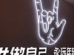 -松哥油焖大虾(皇岗一店)