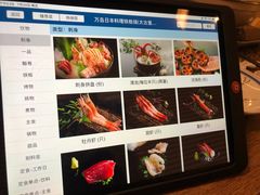 -万岛日本料理铁板烧(太古里店)
