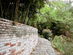 -上海方塔园-何陋轩