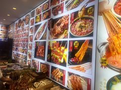-锦州御烧烤·形象店(人民街店)
