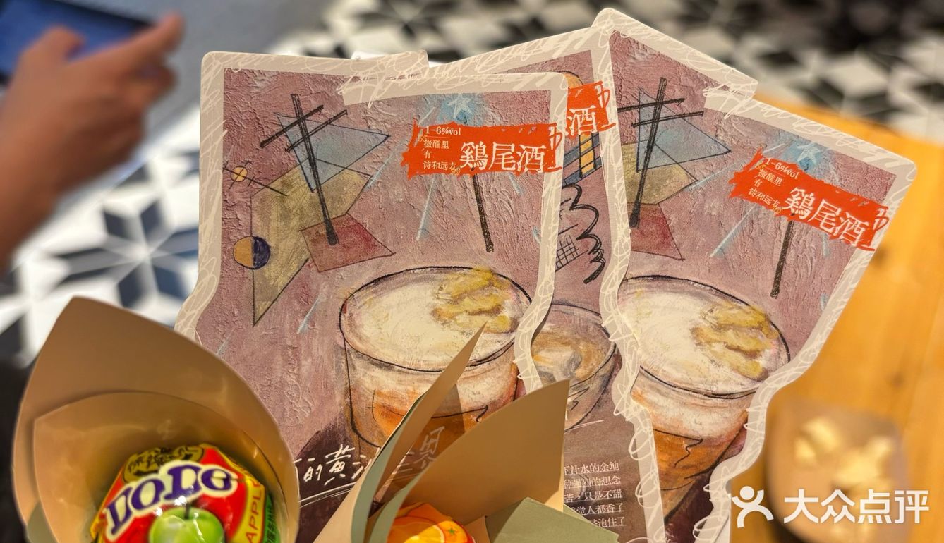 未成年不许喝酒但成年人买酒送棒棒糖