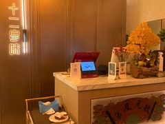 -十二粤味·顺德菜·烧鹅点心(五四广场店)