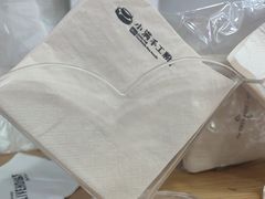 -万润国际酒店用品市场
