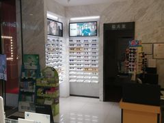 -宝岛眼镜·蔡司·依视路·青少儿近视防控验配中心(太白印象城店)