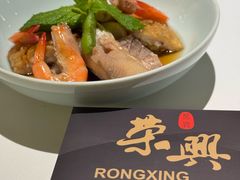 -荣兴酒家(徐家汇店)