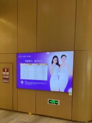 -深圳美莱医疗美容医院