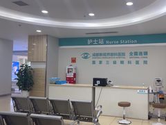 -成都新视界眼科医院·近视手术·儿童近视