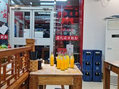 大堂-韩师傅老大同刀削面(北苑路店)