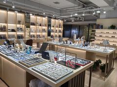 -鲸渝眼镜·浅目视光(春熙路店)