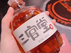 -盡膳口福·百年汤方火锅(科华北路店)